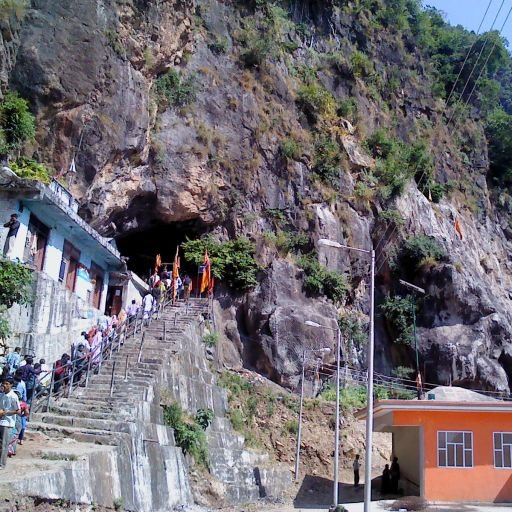 Vaishno Devi & Shiv Khori - Image 2